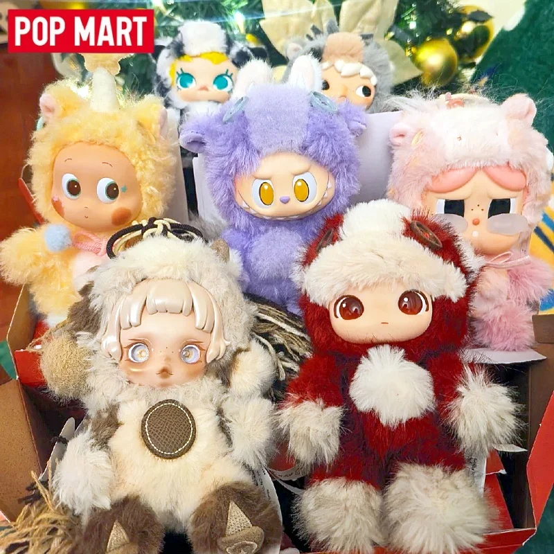 

Genuine Pop mart Have A Good Run Plush Blind Box Girl Bag Pendant Dimoo Skullpanda Mystery Box Trendy Toy Ornament Birthday Gift