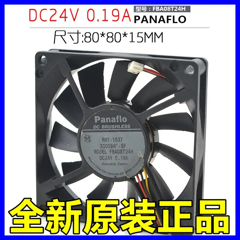 for Panaflo FBA08T24H 8015 24V 0.19A 8cm Silent Inverter Cooling Fan