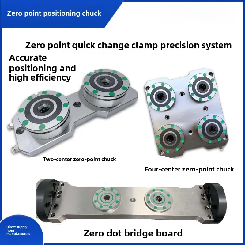 Zero point chuck Pneumatic manual hydraulic positioning quick change fixture CNC machining system Four-axis tooling tray