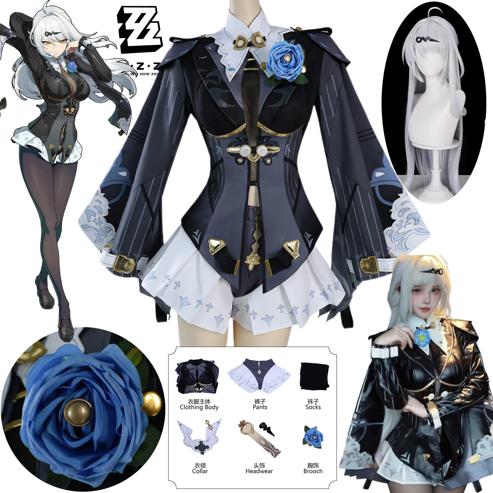 

Yixuan Косплей Zenless Zone Zero Yixuan Косплей Костюм Игра ZZZ Следы Чернил Униформа Новая Кожа Хэллоуин Вечеринка Женщины Девушка Cos