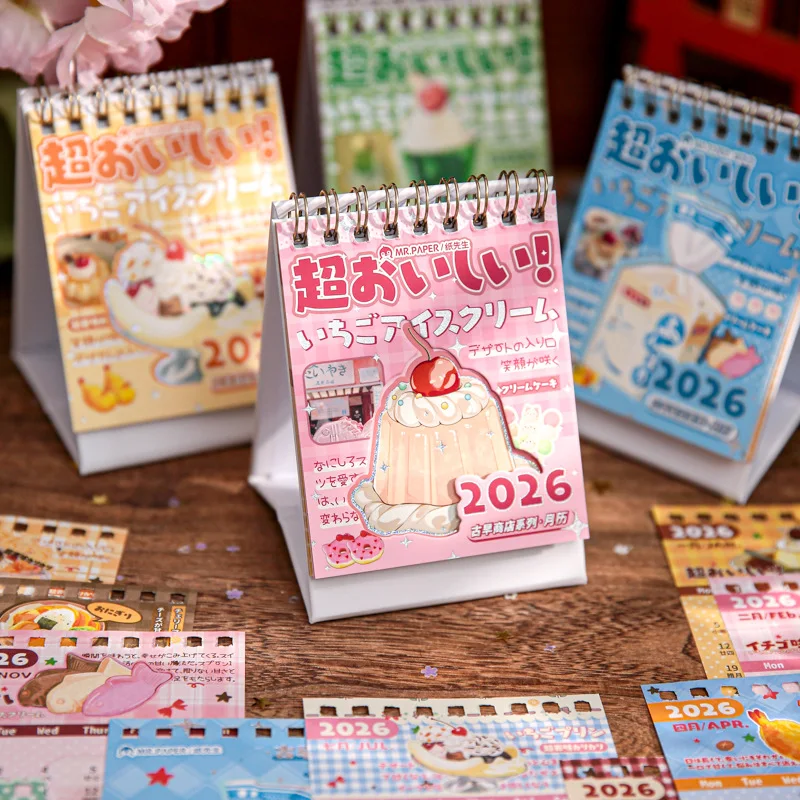 

Retro Early Shop Series Desktop Calendar Cute Japenese Vintage 2026 Mini Calendar Books Creative Coil Portable Desk Calendars