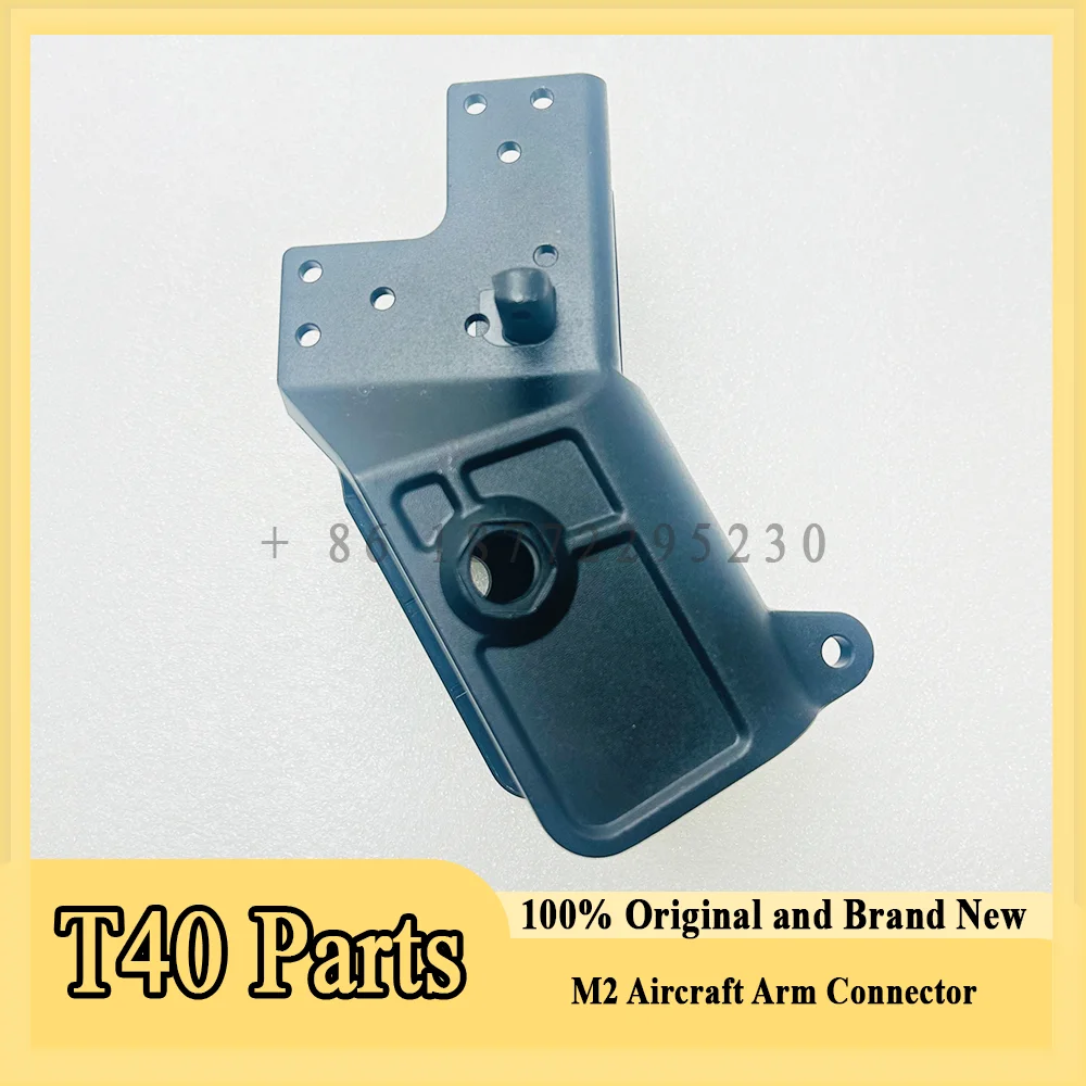 Connettore braccio aereo originale T40 M2 per parti di riparazione accessori drone agricolo Dji Nuovo di zecca
