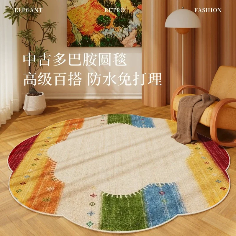 Dopamine Color Carpets for Living Room Retro Style Bedroom Decor Carpet Splicing Color Blocks Art Rug Soft Home Round Floor Mat