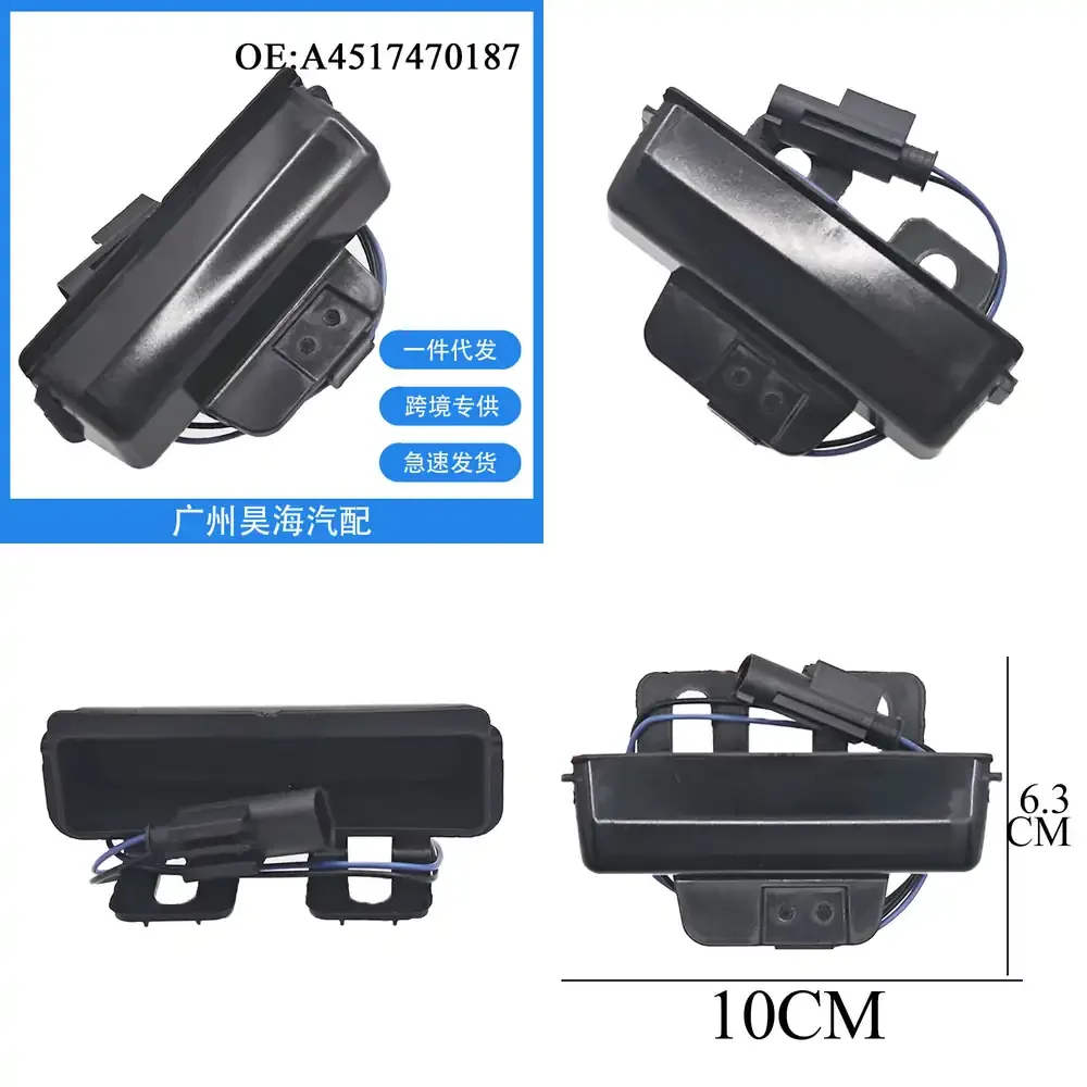 

Car Trunk Tailgate Handle Switch for Mercedes Smart Fortwo 451 2009 2010 2011 2012 2013 2014 2015 Auto Exterior Parts