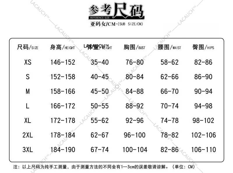 アニメアイカツ星宮いちごコスプレ衣装プリンセスパープルライラックドレスウィッグセットハロウィンパーティープレイ制服女性のためのスカート