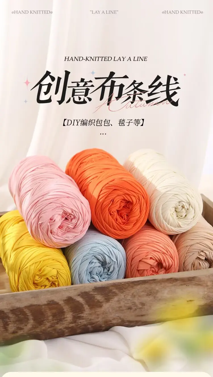 200 g/Stück Stoffgarn, Polyester, Häkel-T-Shirt-Garn, DIY-Basteln, Häkeln, Stricken – Taschen, Kissen, Puppen, Körbe 50 m/54 Yards – Detail 2