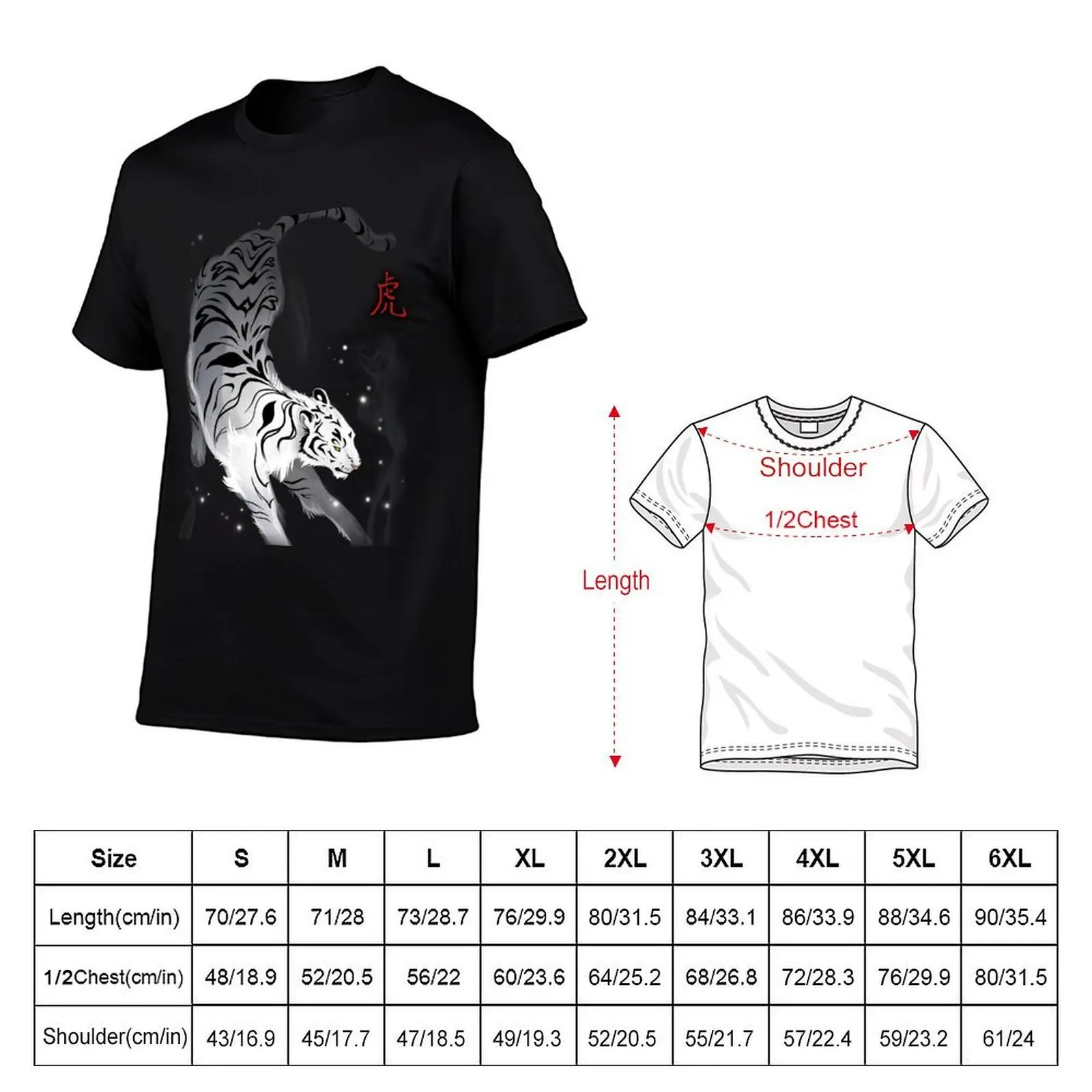 Candle Flies Tiger T-Shirt quick-drying quick drying fitted t shirts for men