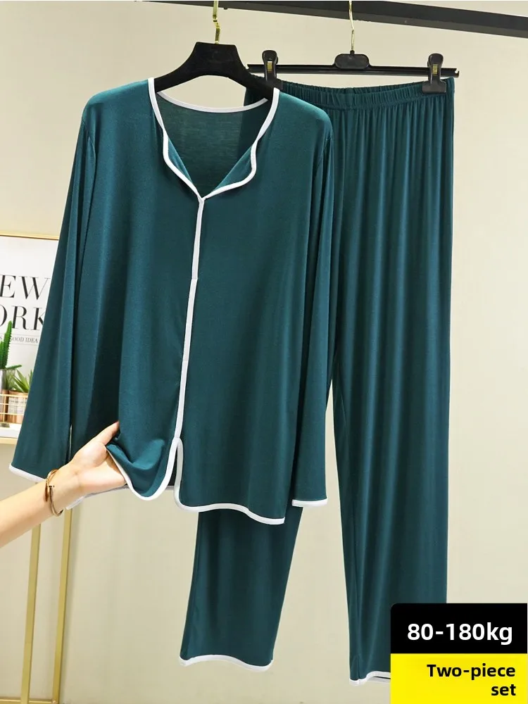 

Тонкие модальные длинные брюки све, комплект домашней одежды для женщин, пуловер с v-образным вырезом, ленивый комплект из двух предметов, осень-зима