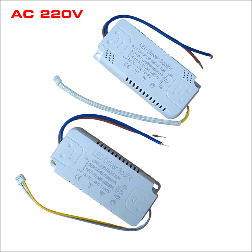 AC165-265V Constant Current LED Driver 240mA 20-40W×2 / 40-60W×2 For Ceiling Lamp / LED Strip Power Supply Lighting Transformer