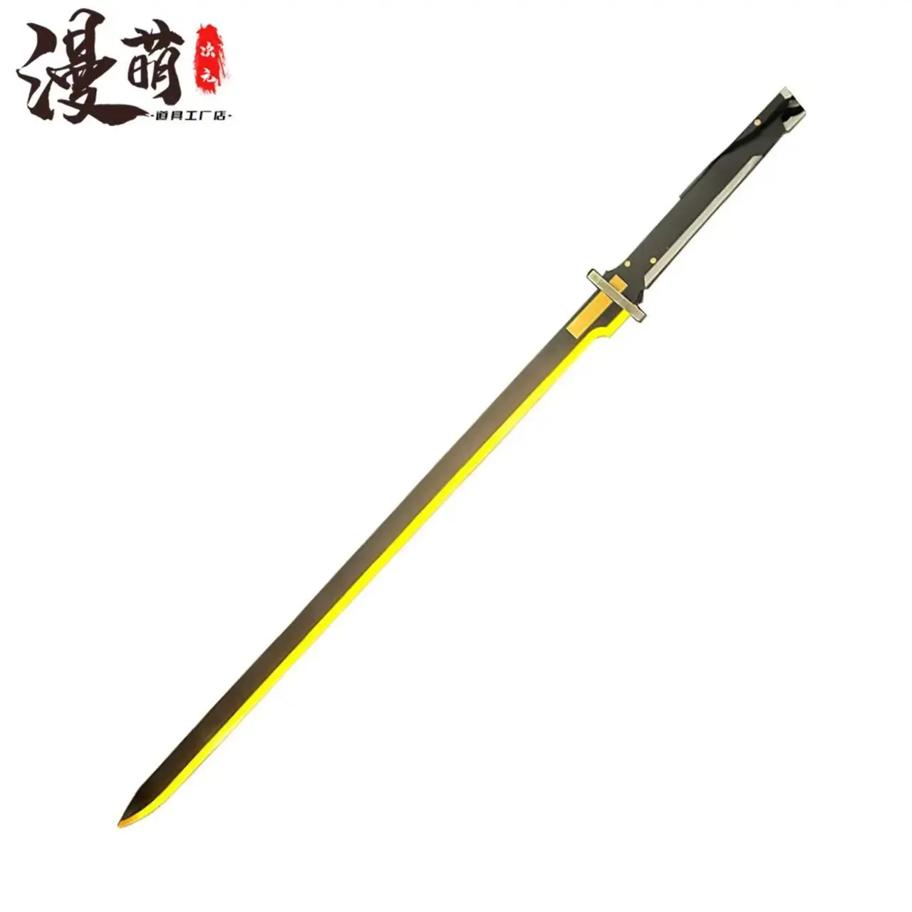 Rover Cosplay Sword Game Wuthering Waves Luminous Sword prop Cosplay Replica Weapons Halloween Christmas Party Costume Accessory