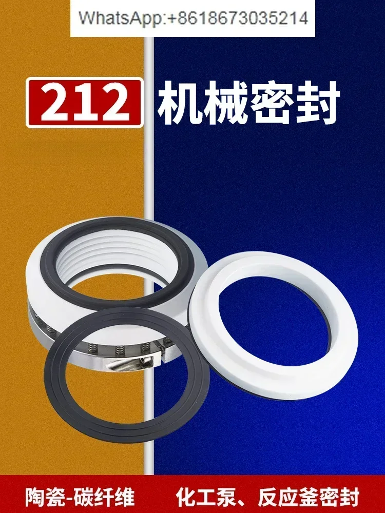 

212 Mechanical Seal Ceramic Carbon Fiber 45 PTFE Shaft Seal 50 55 60 70 80 85 90 95 100 110