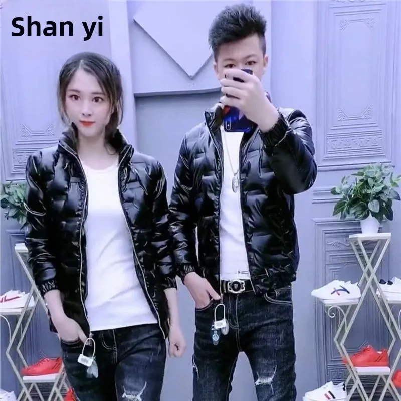

New Thiened ort Cotton Jaet iny Surface for Men And Women Warm Couple Sli Social Spirit Thin Knot