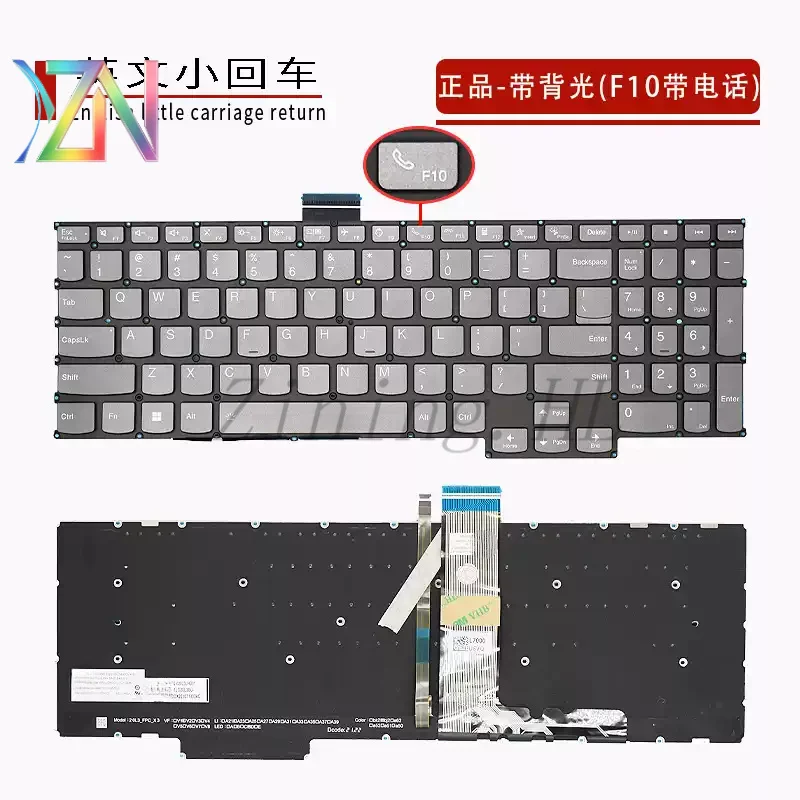Keyboard for Lenovo Xiaoxin Pro 16 ARH7 IAH7 Xiaoxin PRO 16ach 16IHU 2021 with backlight
