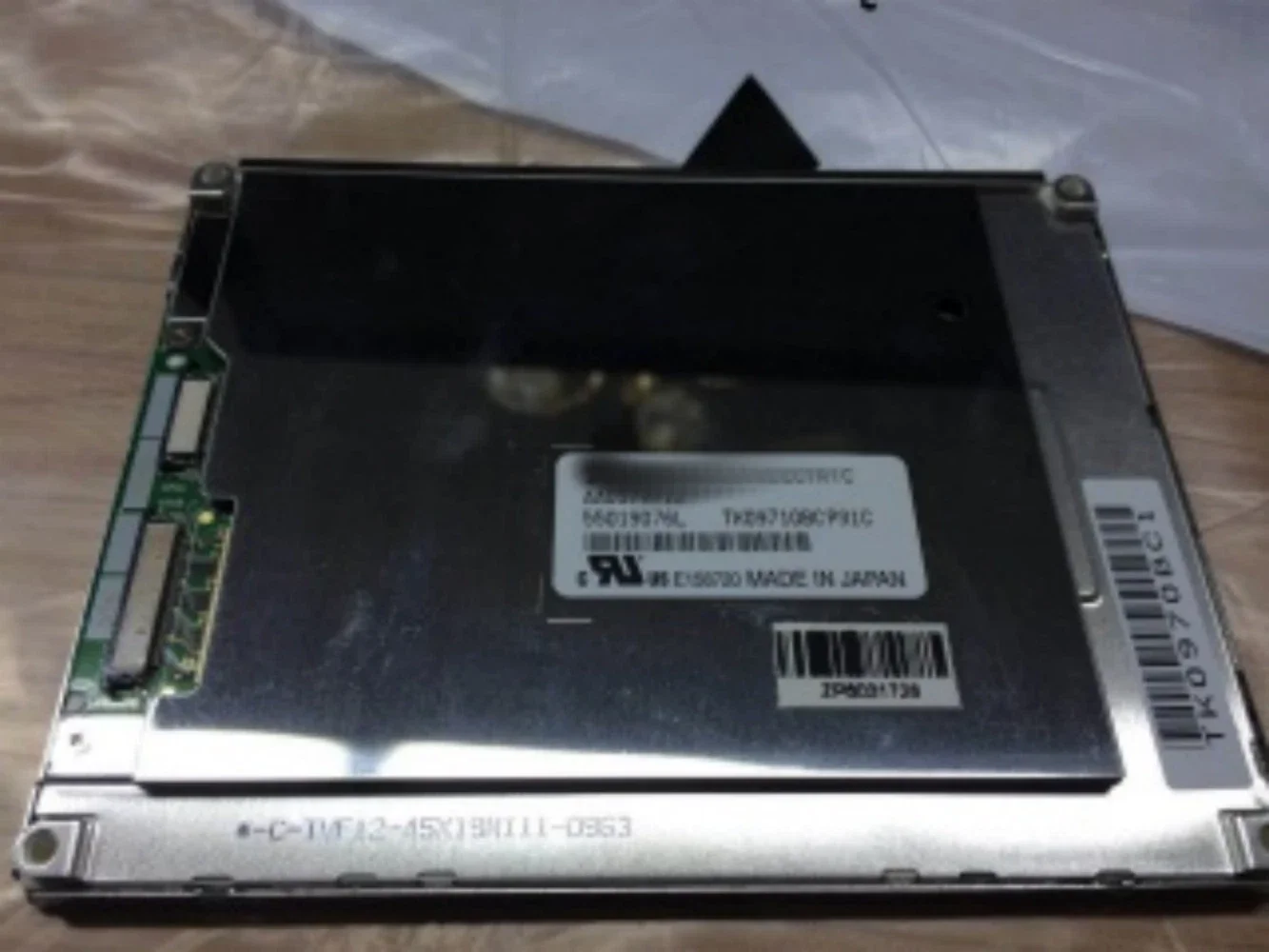 AA057VF12 5.7inch 640*480 TFT-LCD Screen Panel