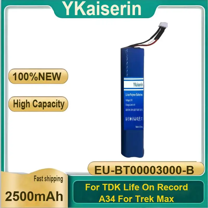Fast Shipping Strong Compatibility 2500mAh Speaker Battery EU-BT00003000-B For Tdk Life ON Record A34 For Trek Max