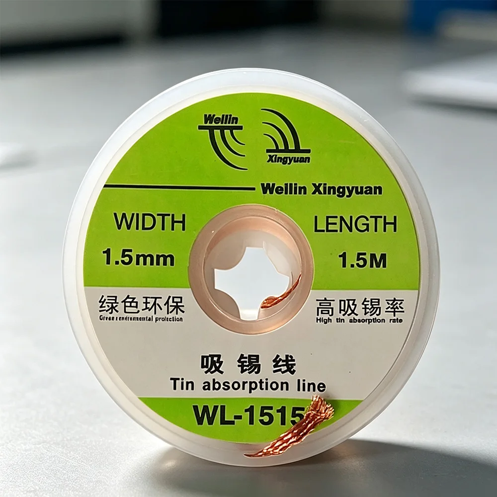 BGA Desoldering Wire Desolder Wick Soldering Accessory Braid For Iron Electronic PCB Repair