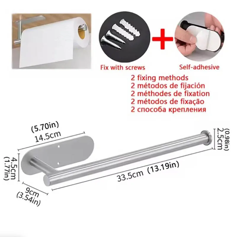 Kitchen Paper Towel Holder Adhesive Tissue Hanger Toilet Roll Paper Dispenser Cabinet Storage Napkin Rack Bathroom Accessories