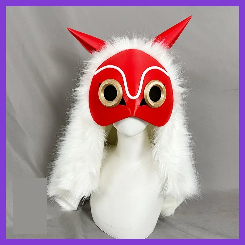 S2df699b60f1445ecb2aa0fa55124f151G - Princess Mononoke Merch