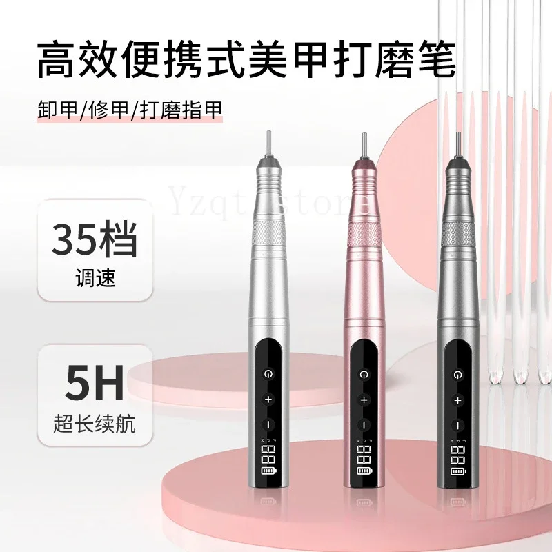 

Полировщик для ногтей, японский маникюрный инструмент, отшелушивающий омертвевшую кожу, портативный