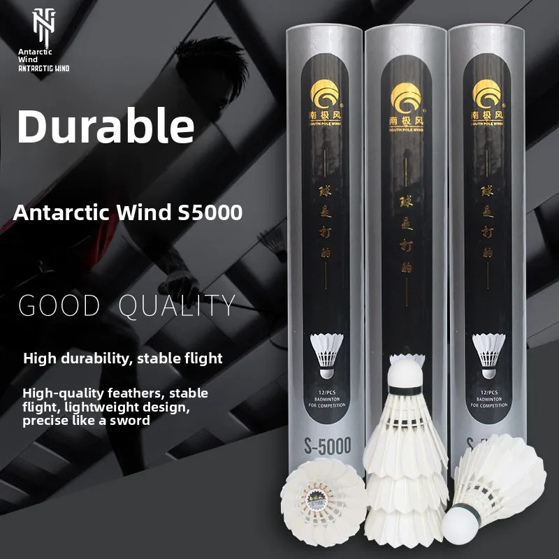 antarctic-wind-s5000-badminton-12-pcs-set-durable-indoor-outdoor-competition-grade-shuttlecocks-resistant-to-breaking