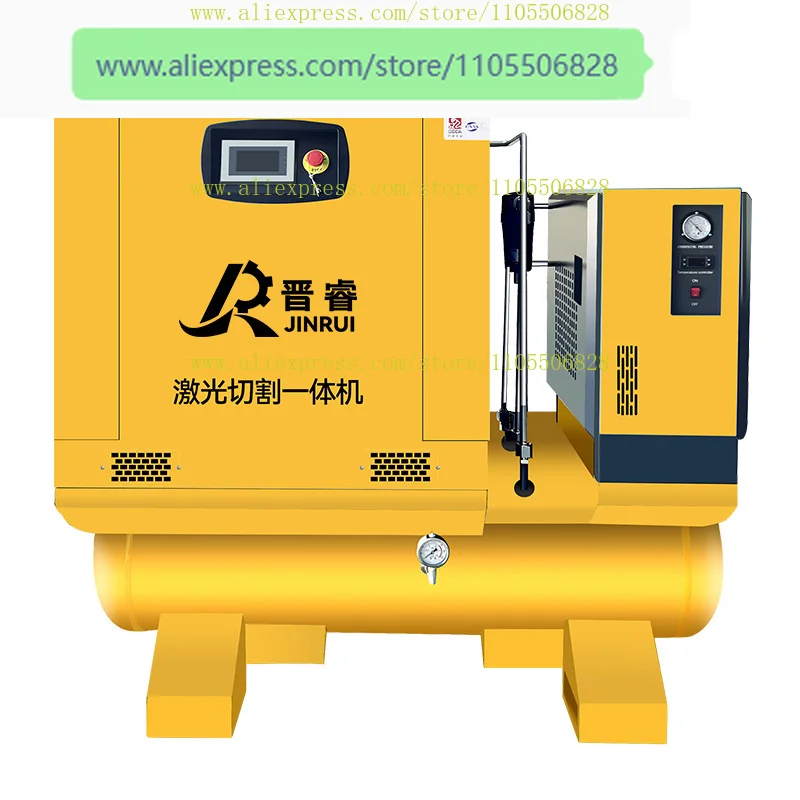 permanent magnet variable frequency screw air compressor 7.5KW-22KW air compressor four-in-one screw air compressor