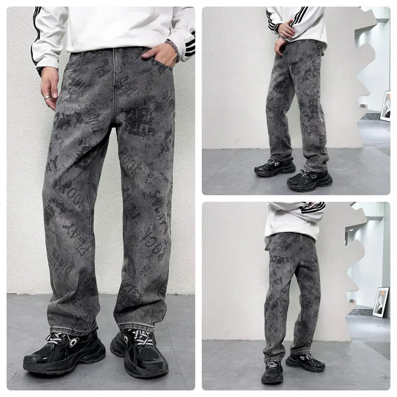 

High-end street beat hip-hop loose casual retro straight men's jeans personalized letter print black gray men's pants