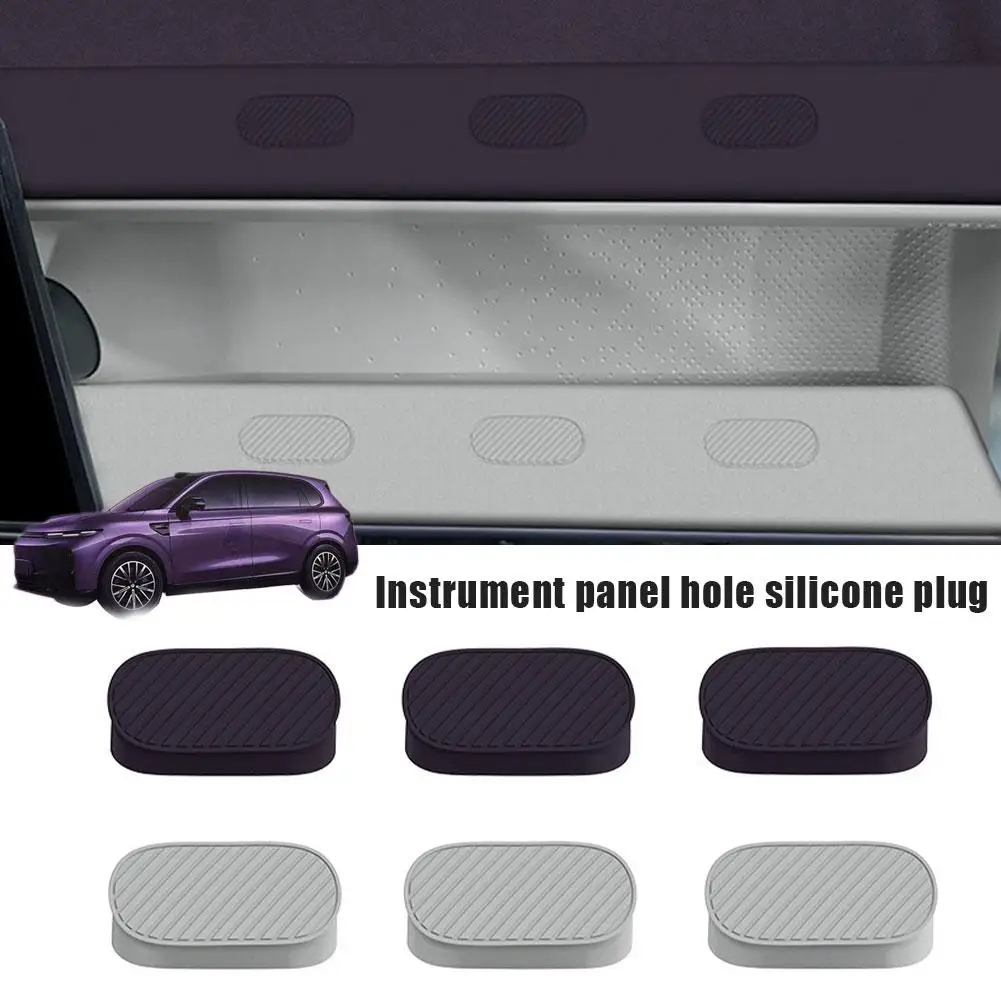 

Для Leapmotor B10 2025 2026, вилка с отверстием, расширение, аксессуары для второго пилота, товары, украшение автомобиля, украшение «сделай сам», интерьер I1K8