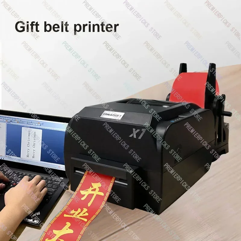 High-Quality Electric Satin Ribbon Printer Suitable for Weddings/Celebrations/Flower Shop Gifts Silk Fabric Barcode Machine