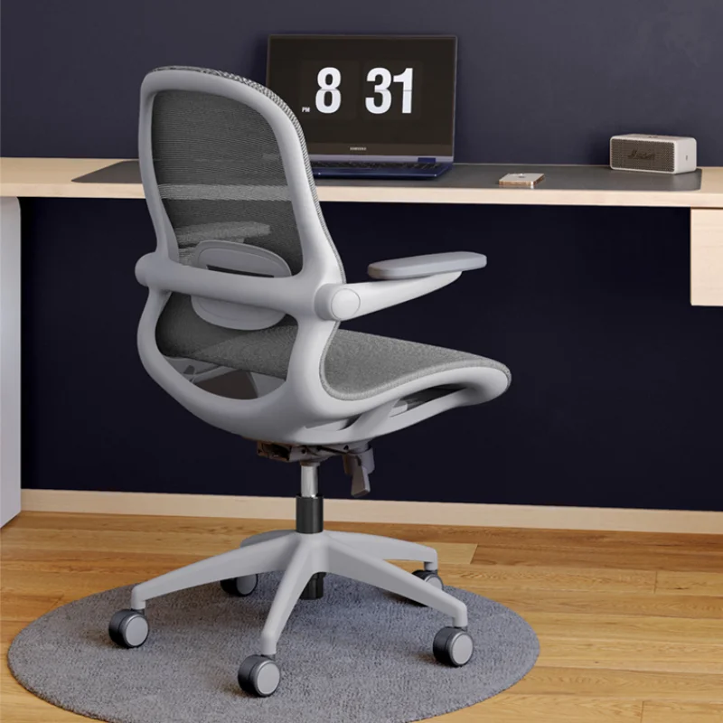 Advanced Chair Home Office Desk Chairs Footrest Gaming Computer Armchair Design Height Adjustable Wheels Lazy Recliner Furniture