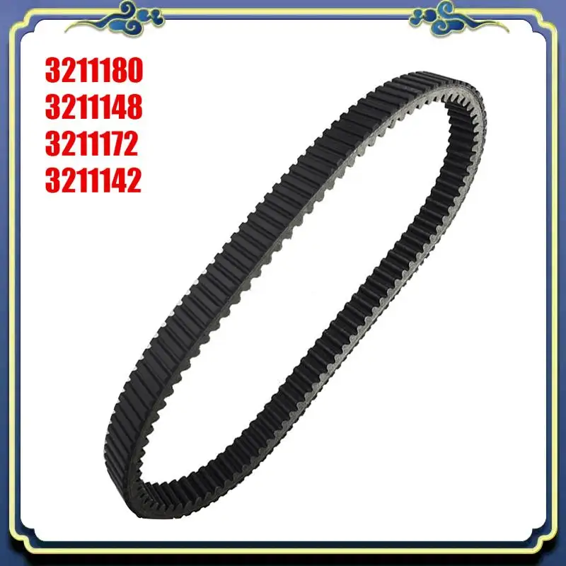 AU16-1 Piece 3211180 CVT Drive Belt For Polaris RZR XP 1000 RZR 900 Ranger XP XP4 1000 2011-2020 Clutch Belt 3211148 3211142