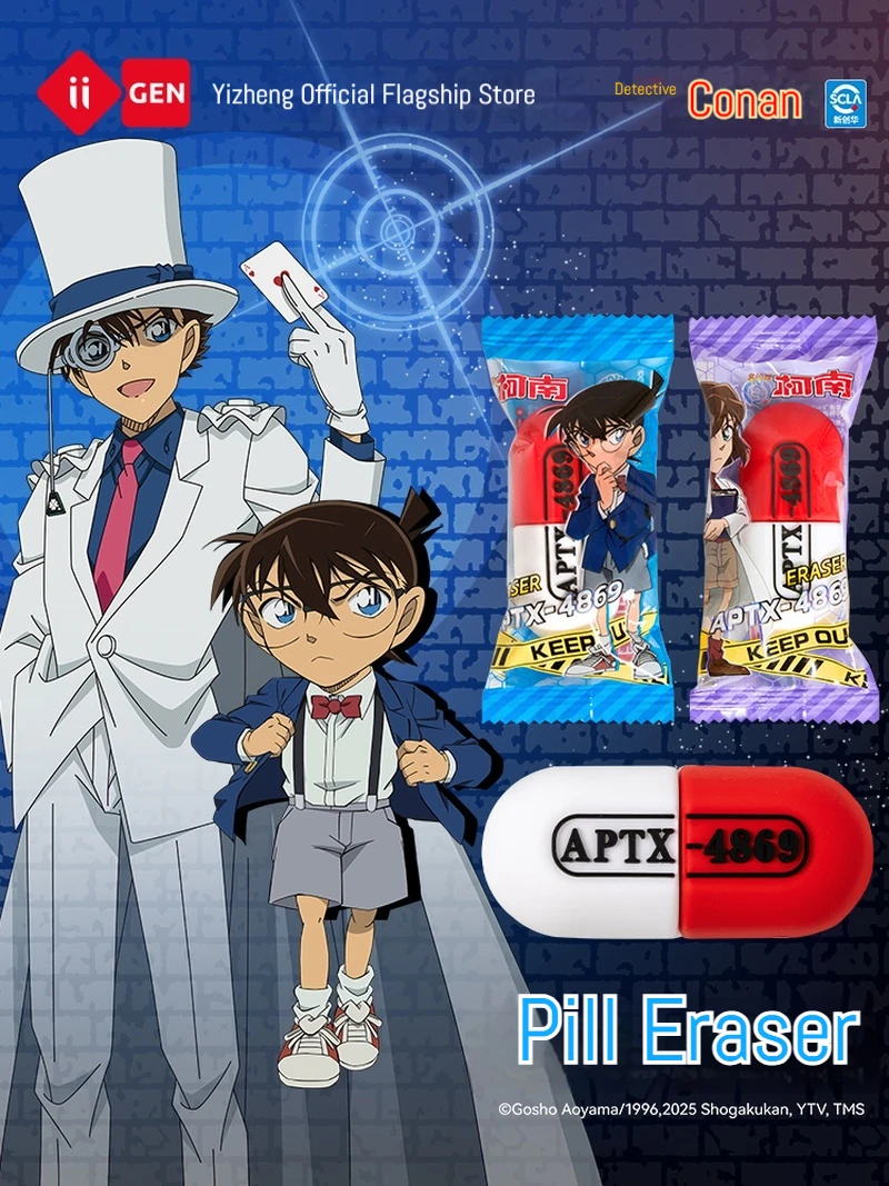 2025-detective-conan-anime-eraser-36-pezzi-anime-figure-edogawa-konan-aptx-4869-gomme-per-pillole-materiale-scolastico-da-collezione