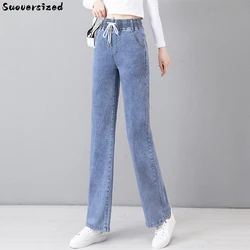 Lace Up Elastic High Waist Straight Jean Women Wide Leg Pants Casual Vintage Vaquero Korean Fashion Pantalon Streetwear Trousers