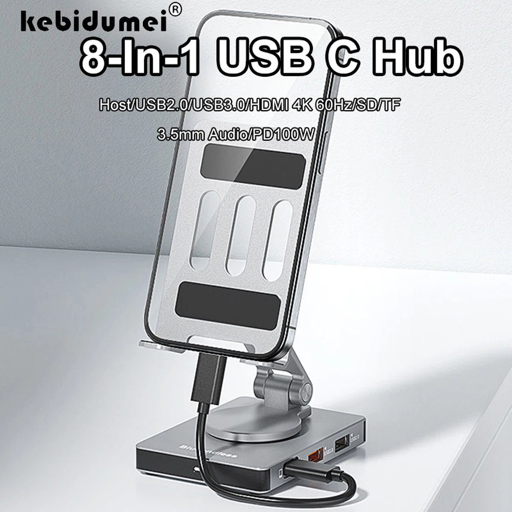 Adjustable Mobile P…