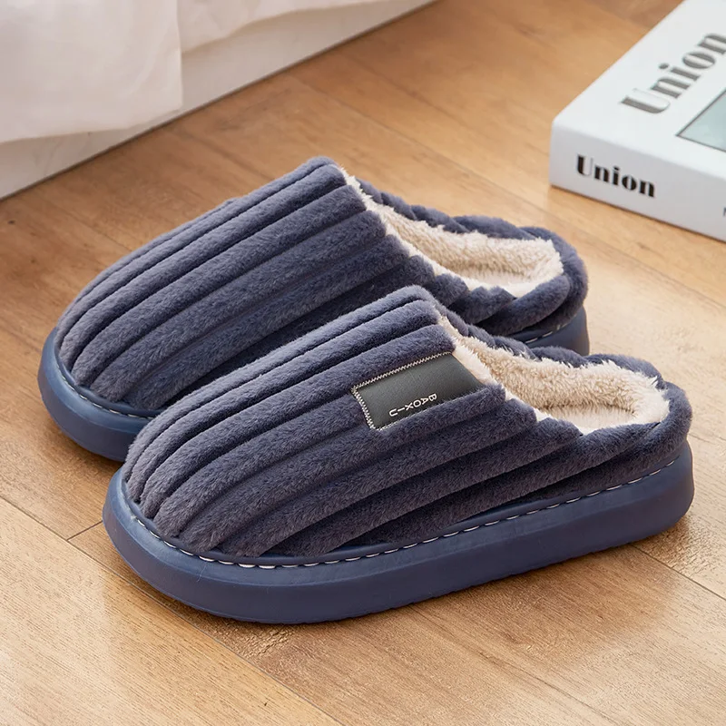 Autumn And Winter Men's Thickening Warm Increase Slippers Stepping On The Sense Of Shit Thick Bottom Household Non-Slip Slippers