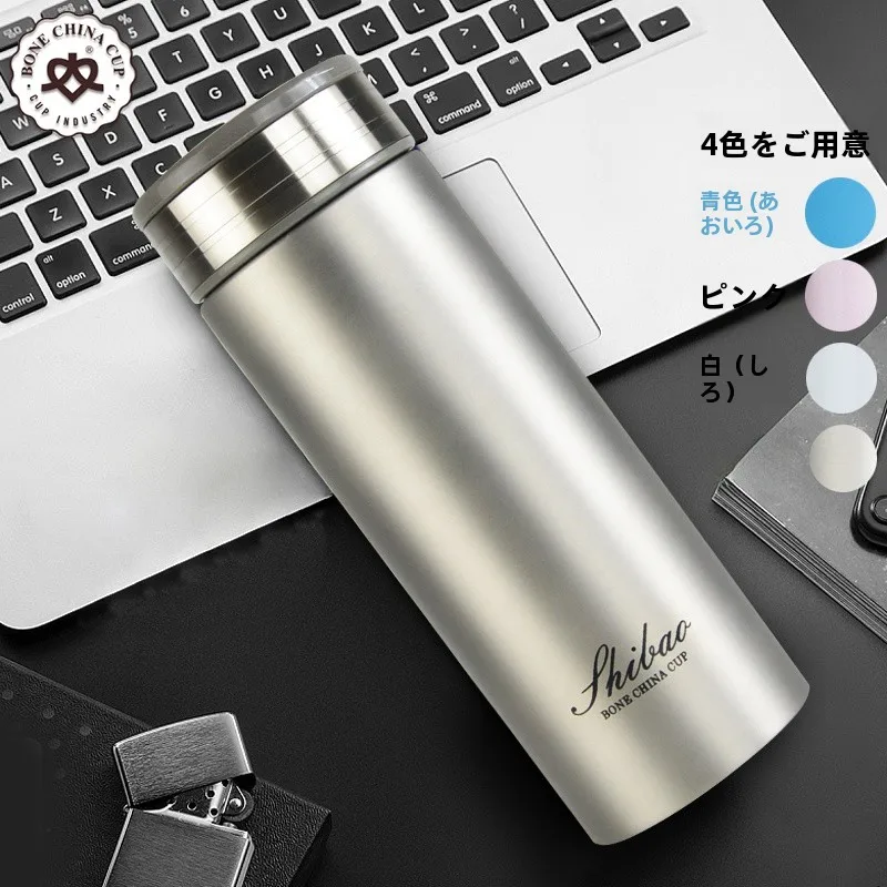 tasse-isolee-de-grande-capacite-cerc-bone-china-500ml-pour-bureau-cafe-lait-eau-couvercle-en-acier-inoxydable-tasse-a-the