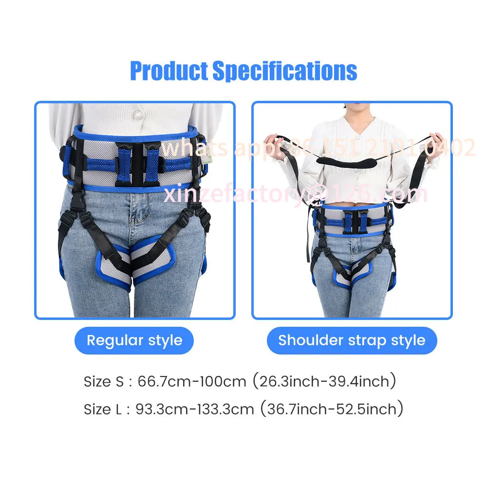 

Customizable Transfer Lift Belt Gait Transfer Belts for Seniors Walking and Standing Assist Aid for Bariatric