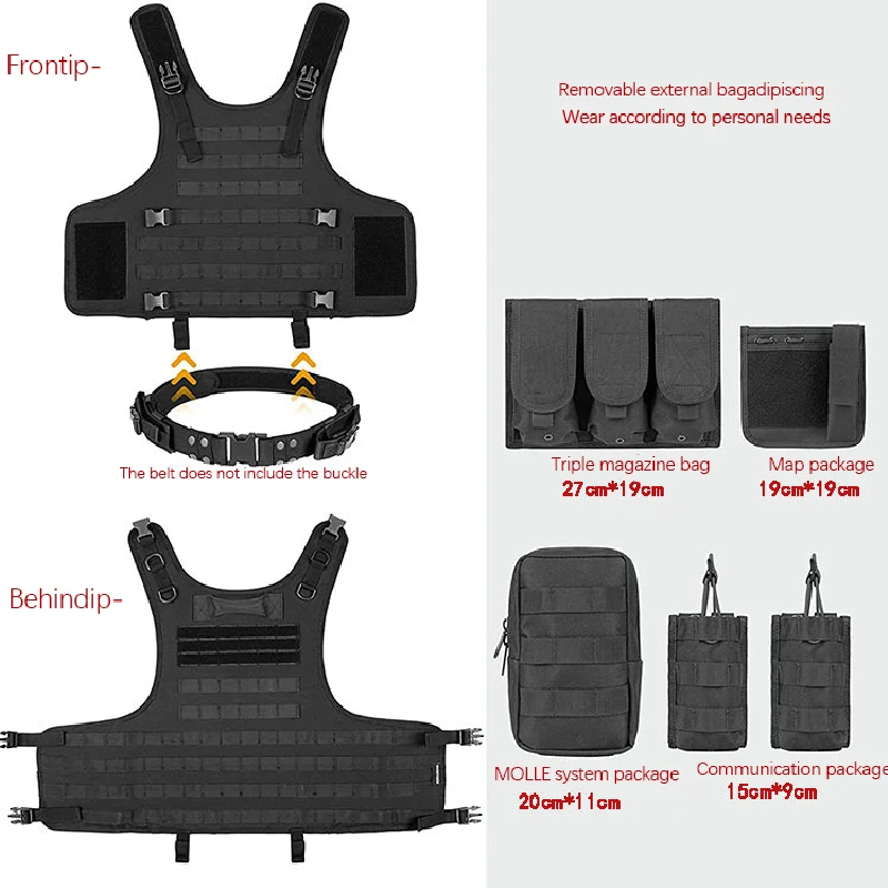 Military tactics Vest Amphibious Buckle Vest Military Hunting Air Gun Equipment Airborne Magazine CS Protective Light Vest