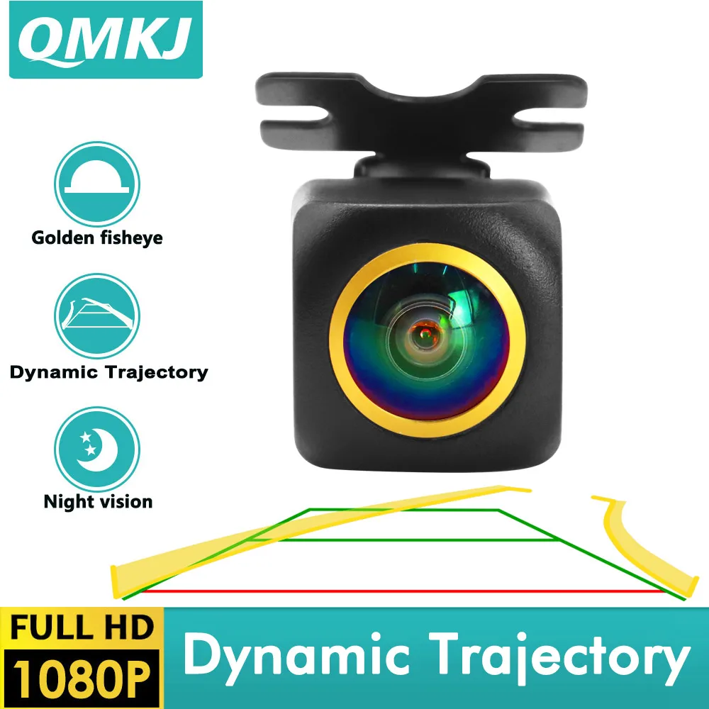 

QMJK AHD 1080P Динамическая трековая 170 Широкоугольная камера обратного изображения HD Водонепроницаемая камера ночного видения с центральной навигацией