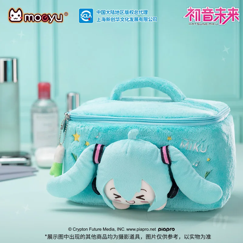 Moeyu Miku Makeup Bag Women Plush Cosmetic Travel Storage Bags Men Toiletry Beauty Case Cartoon bag