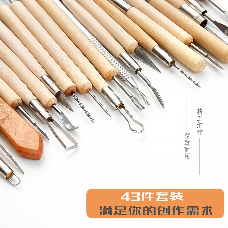 43pcs DIY Clay Pottery Tool Set Drill Pen Ceramics Sculpting Carving Knife Sculpture Craft Wooden Handle Modeling Art Supplies