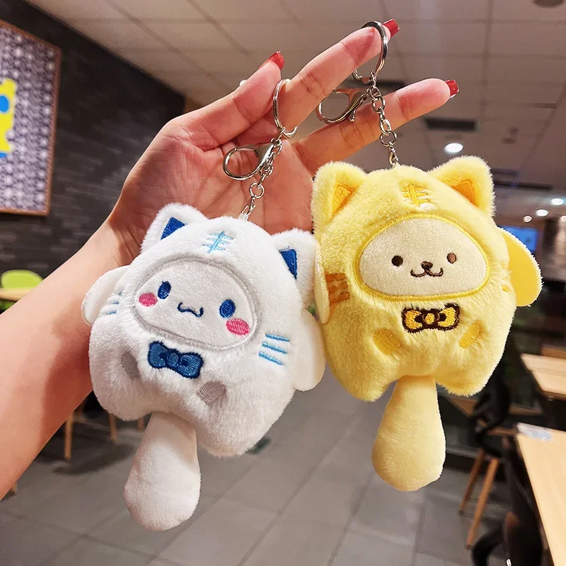 Sanrio Kurome Kitty Cinnamon Dog Pacha Dog Cute Plush Pendant Good Guy Keychain Scratch Doll Doll Hot Sale