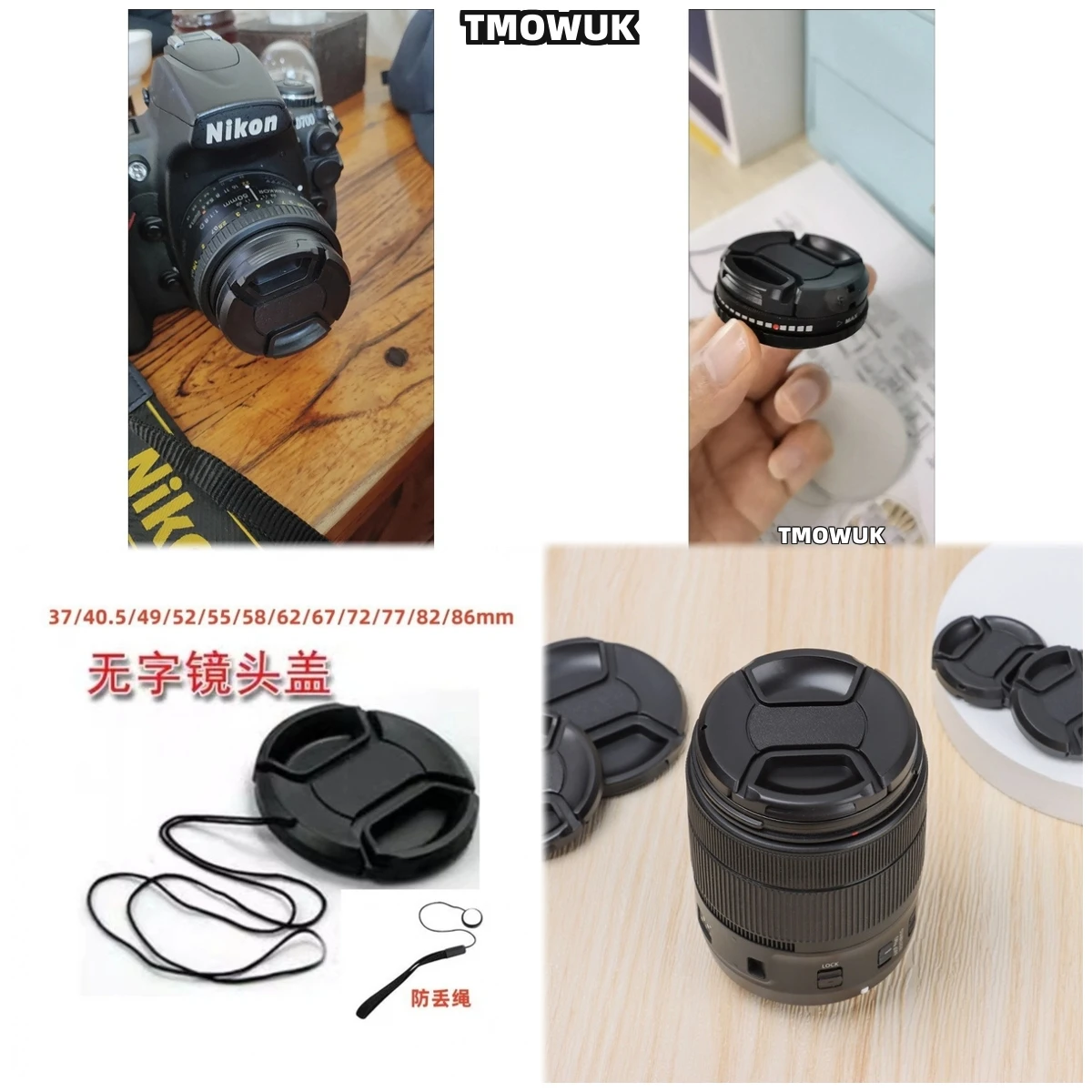 

For Nikon D3400 D3500 D40 D40X D50 D60 D5100 D5200 D5300 D5500 Camera Lens Cap Protective Cover Center Pinch Snap-on 49mm 52 55