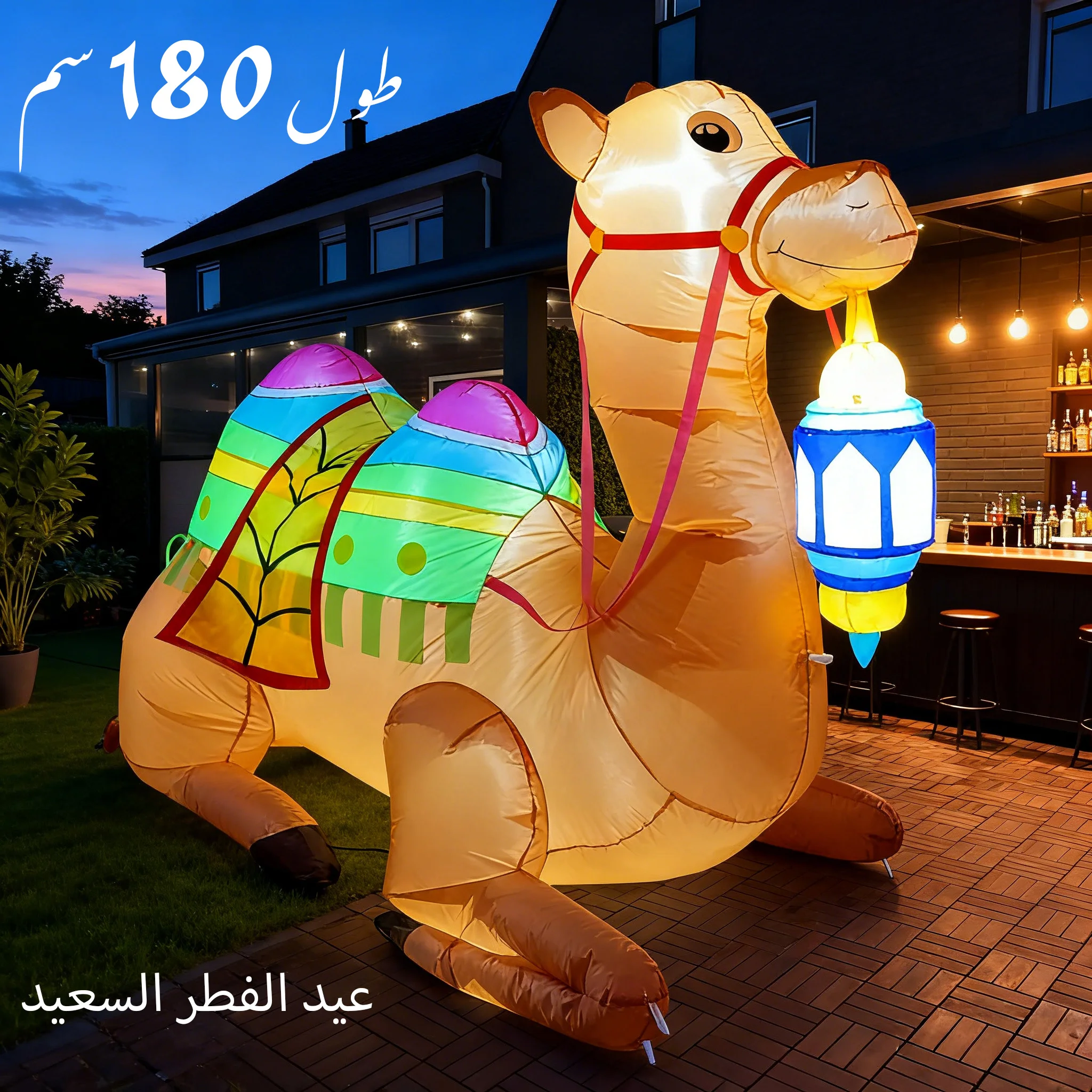 Dekoracja Ramadan Eid 2026, dm – Outdoor Lighting Effects recenzja i cena