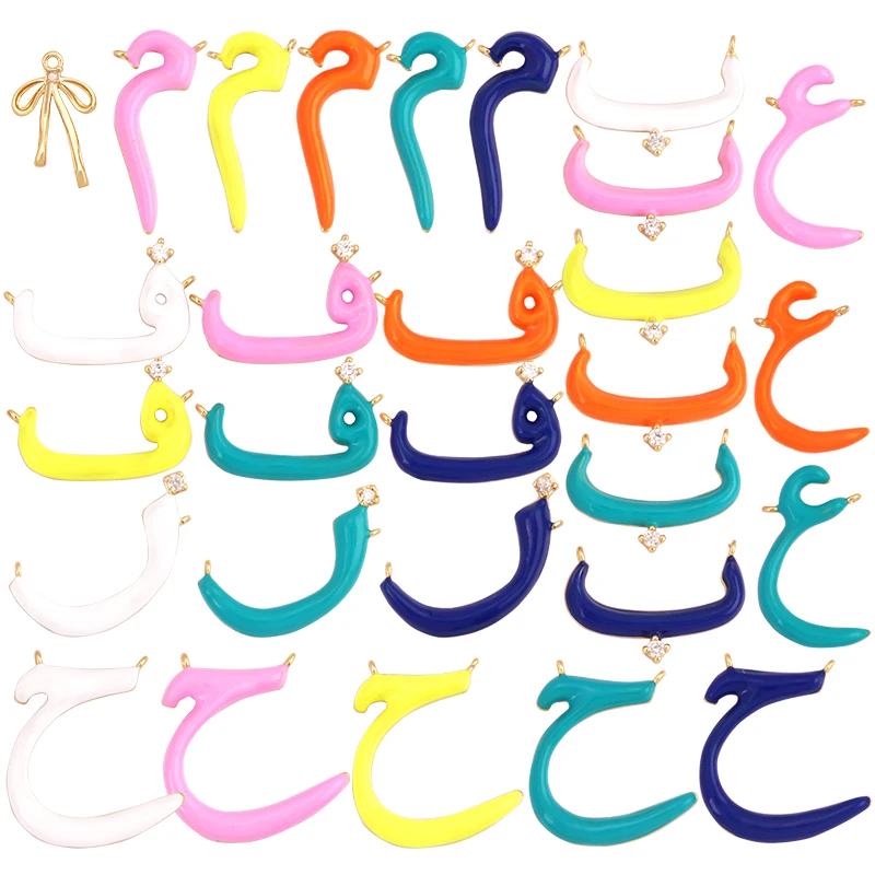 Arabic Letters Colourful Enamel Words Islamic Charm Pendant,Summer Beach Holiday Rainbow Necklace Jewelry Accessories Supply M90
