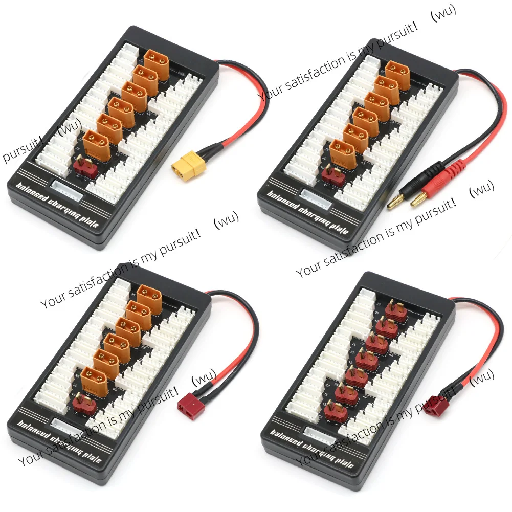 Multi 2S-6S Lipo Pa…