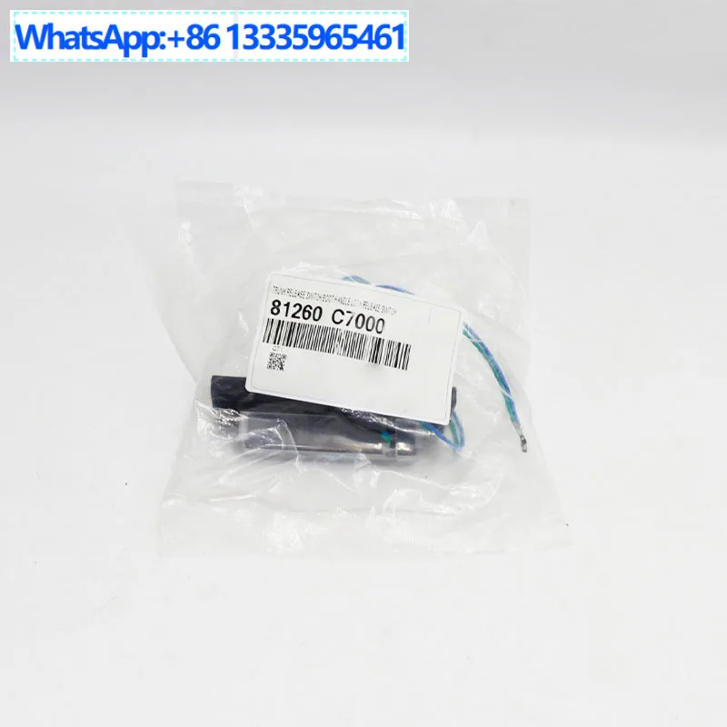 81260C7000 Suitable for modern i20 second generation luggage handle lock release switch