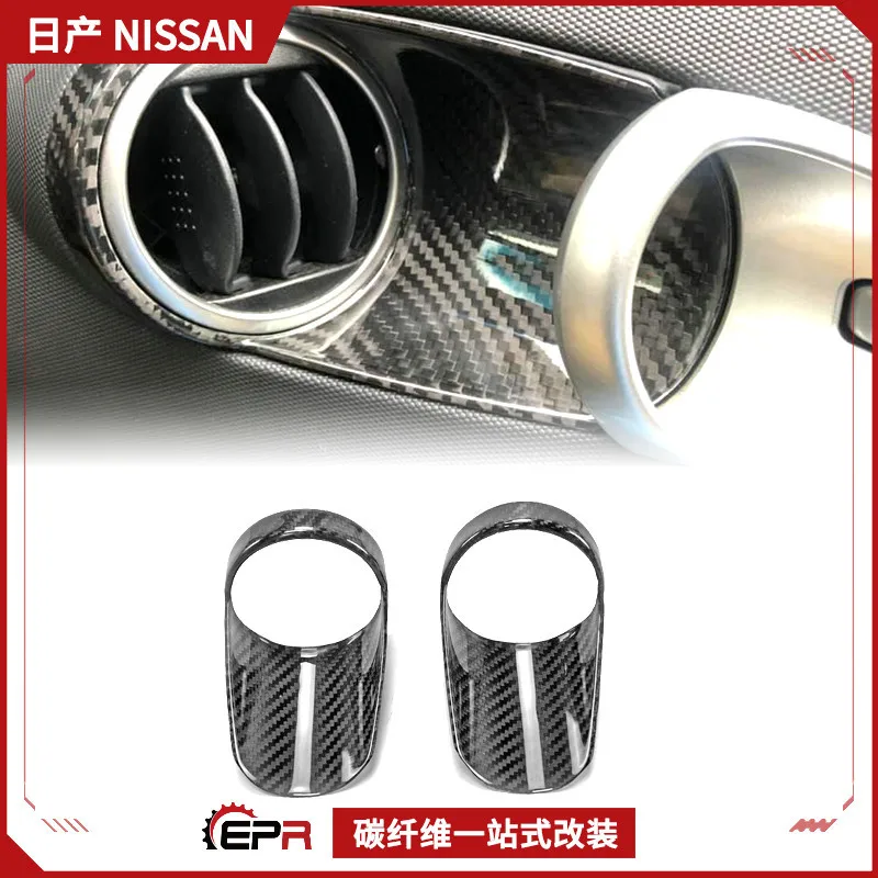 

Подходит для Nissan 350Z Demon Z33, внутренняя крышка дверной ручки из сухого углеродного волокна, крышка дверной ручки, обновление салона