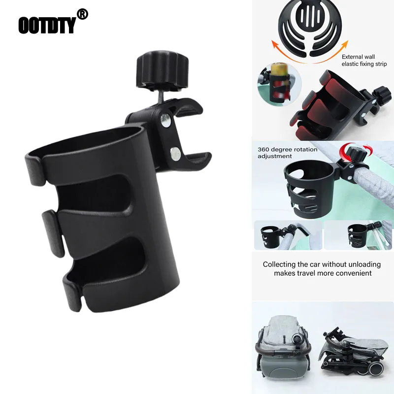 

Cup Holder Designed To Fit Most Stroller Children's Bicycles For Upababy Vista For City Select