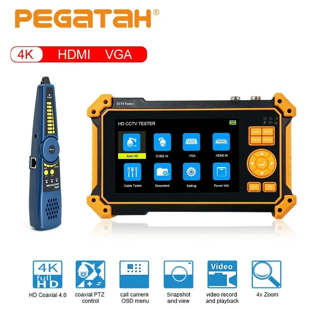 5Inch Cctv Tester M… - image