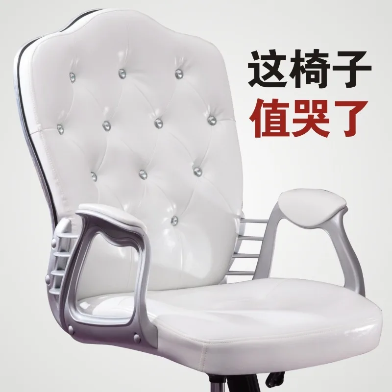 Rotatable PU Office Chair, Ergonomic Leather Seat for Home Study Live Streaming Working Space